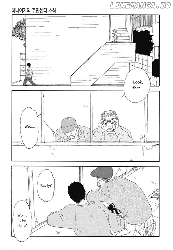 Hanaizawa-chou Kouminkan-dayori chapter 13 - page 3