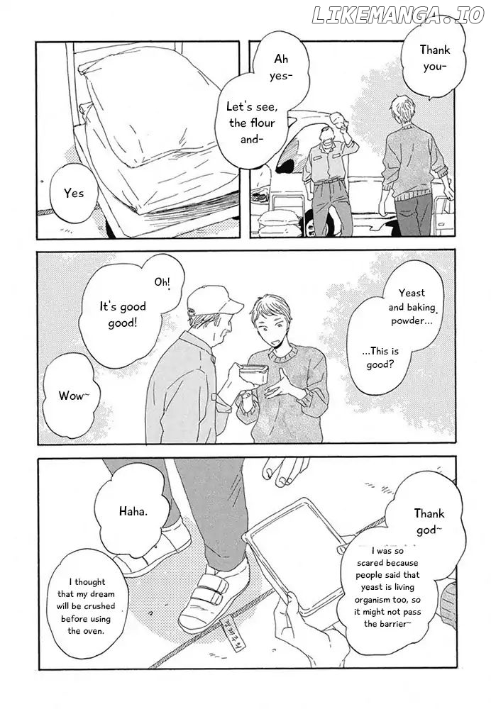 Hanaizawa-chou Kouminkan-dayori chapter 12 - page 4