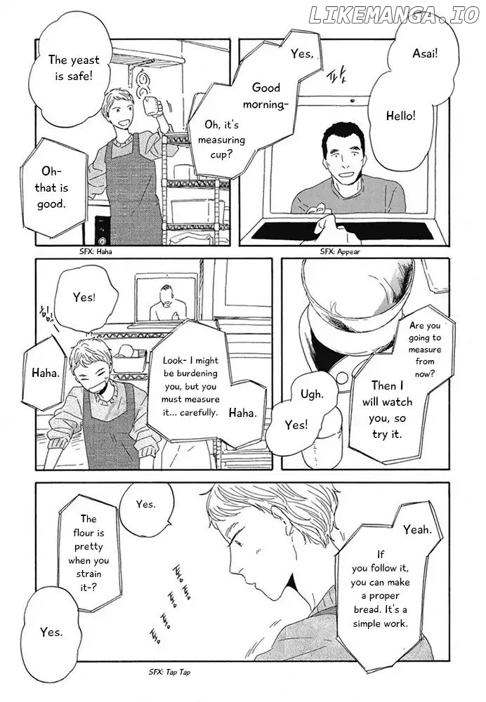Hanaizawa-chou Kouminkan-dayori chapter 12 - page 7