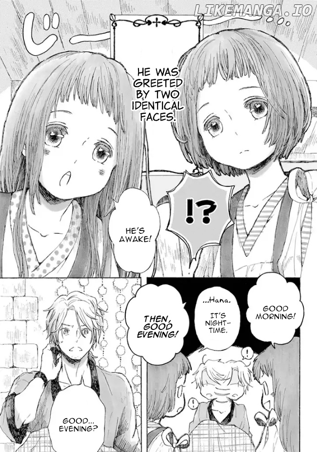 Nanahoshi to Tachibana chapter 1 - page 4