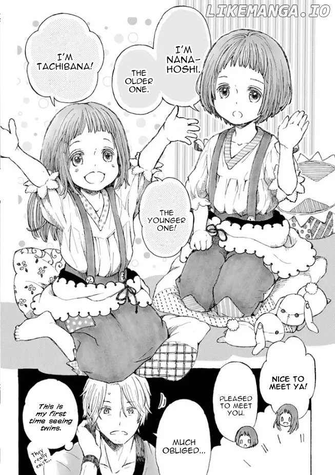 Nanahoshi to Tachibana chapter 1 - page 7