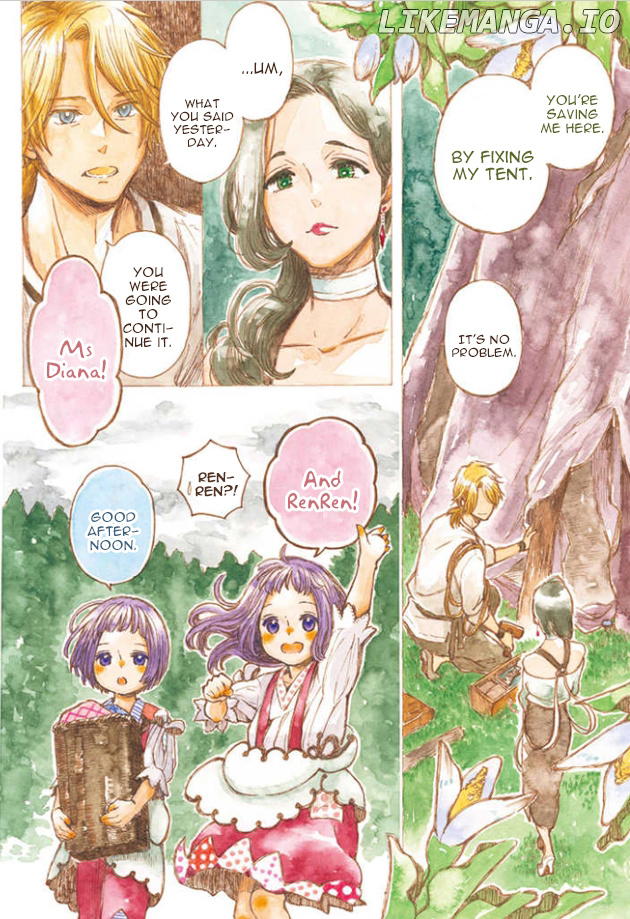 Nanahoshi to Tachibana chapter 5 - page 3
