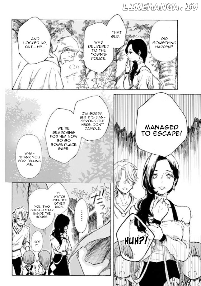 Nanahoshi to Tachibana chapter 5 - page 5