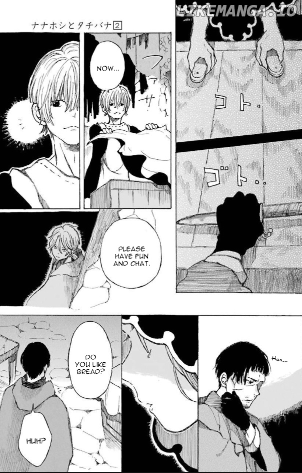 Nanahoshi to Tachibana chapter 7 - page 7