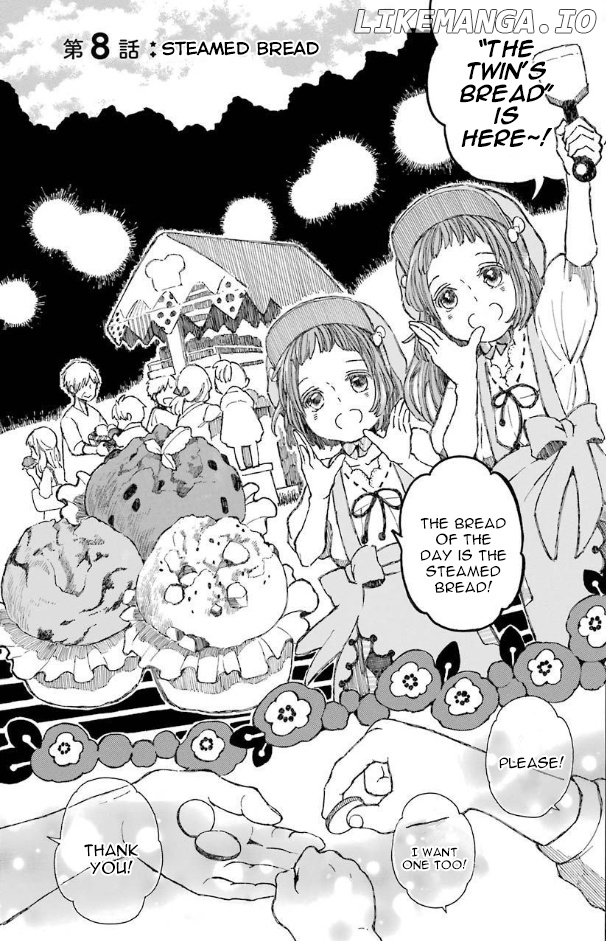 Nanahoshi to Tachibana chapter 8 - page 2