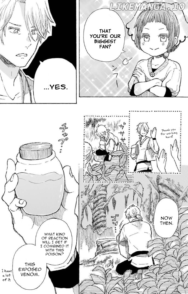 Nanahoshi to Tachibana chapter 9 - page 5