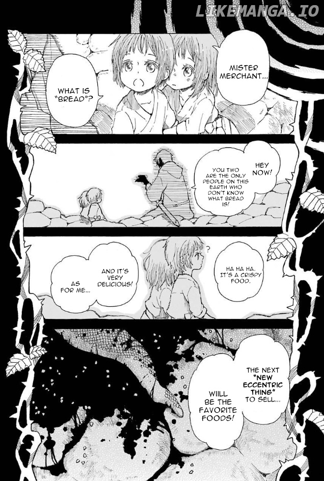 Nanahoshi to Tachibana chapter 9 - page 7
