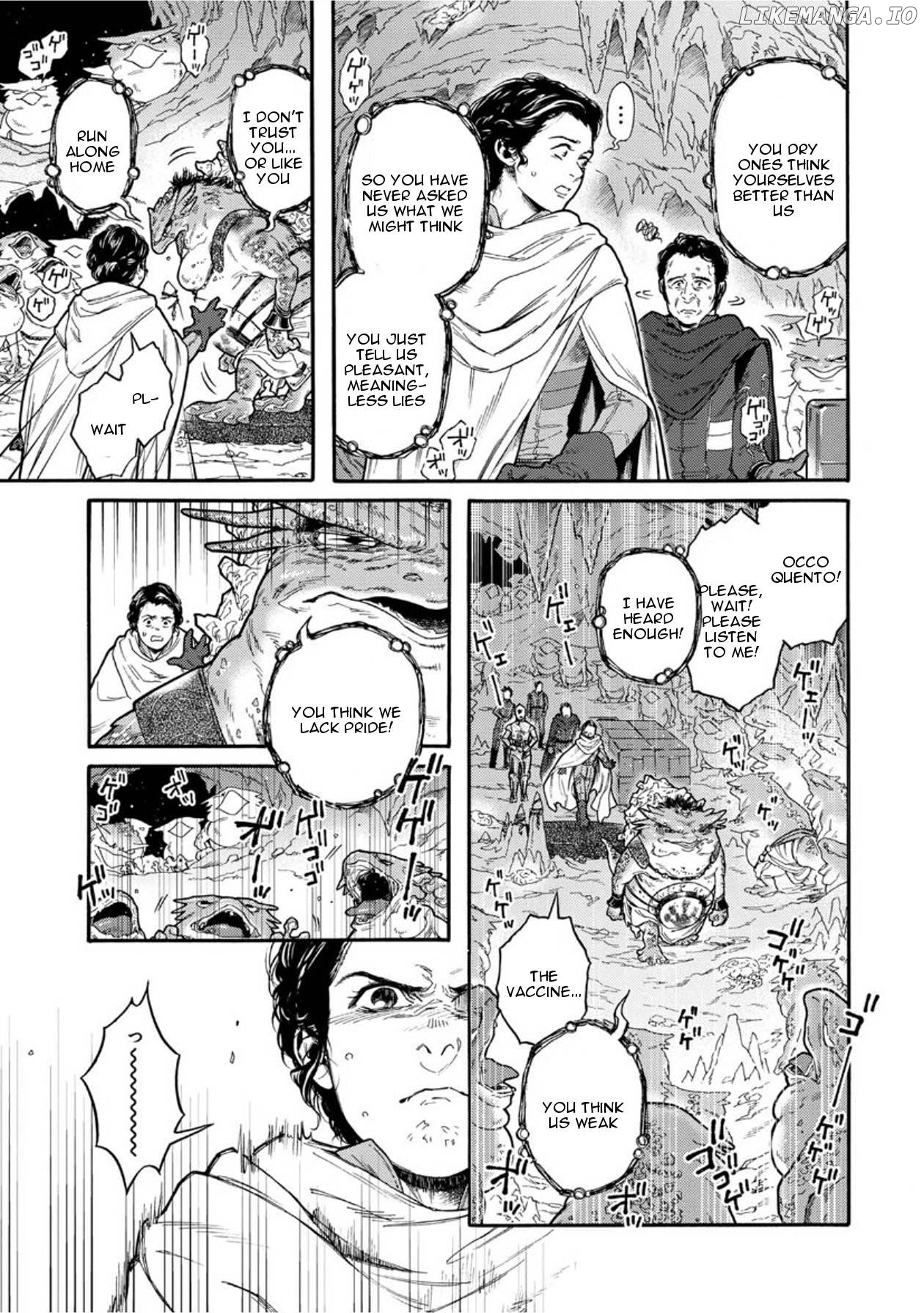 STAR WARS: Leia -Ordeal of the Princess- chapter 18 - page 4