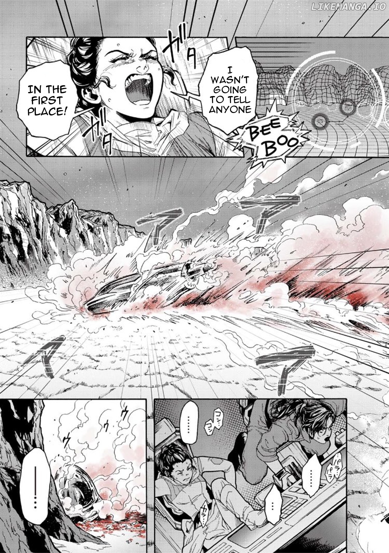 STAR WARS: Leia -Ordeal of the Princess- chapter 9 - page 7
