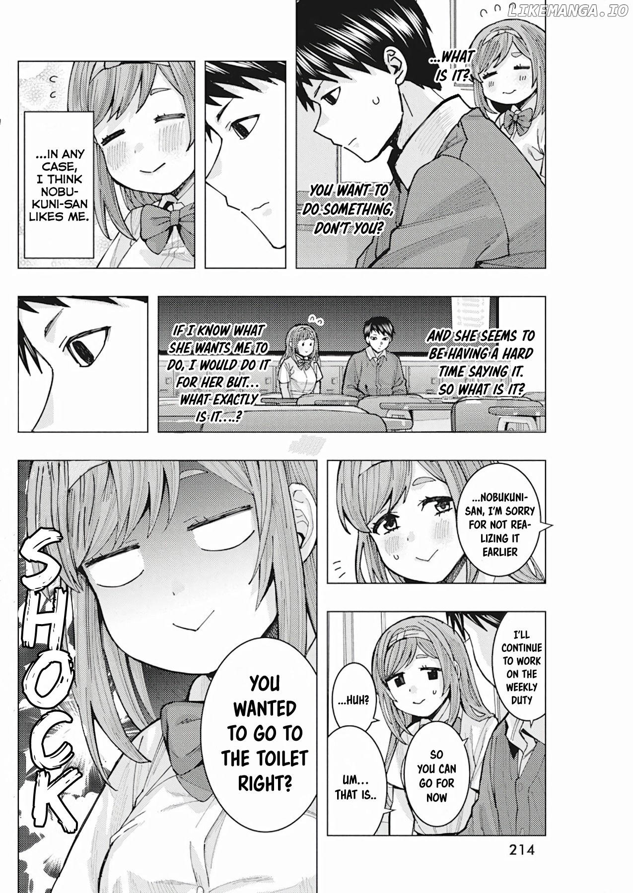 "nobukuni-San" Does She Like Me? chapter 6 - page 6
