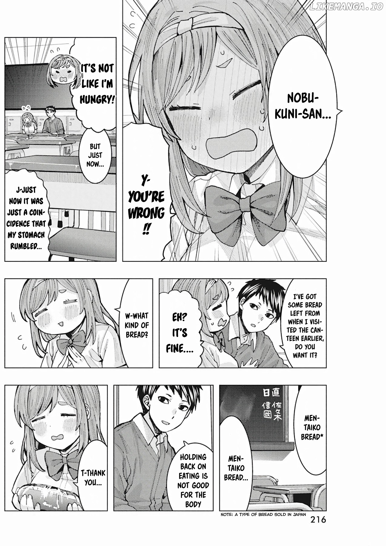 "nobukuni-San" Does She Like Me? chapter 6 - page 8