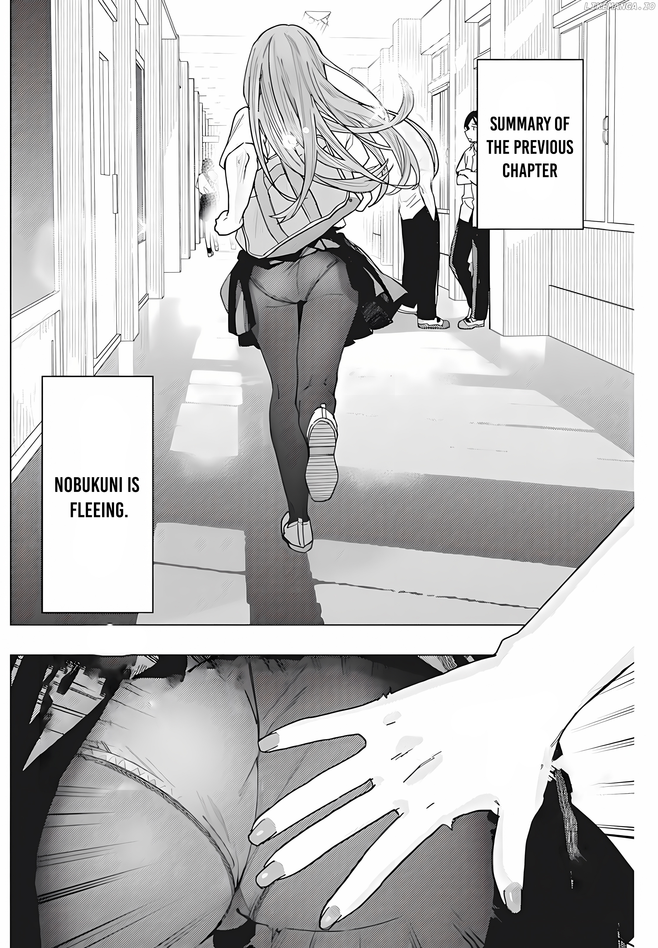 "nobukuni-San" Does She Like Me? chapter 29 - page 3