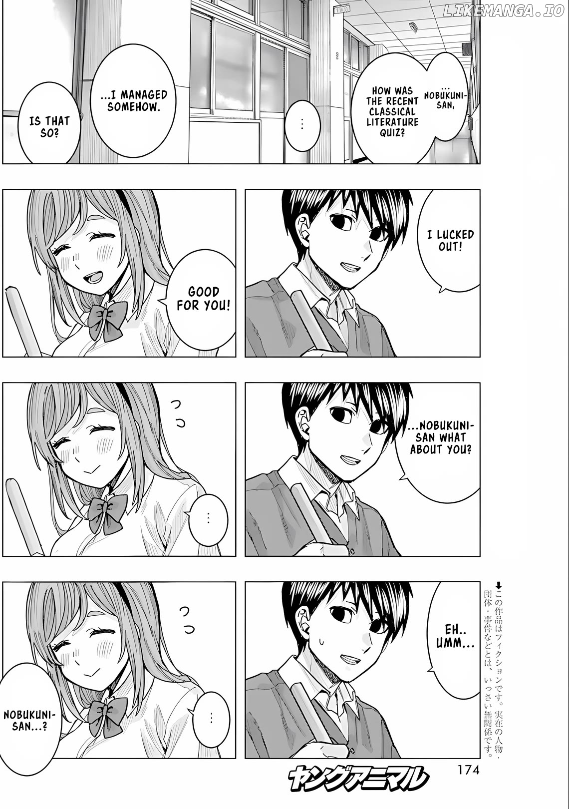 "nobukuni-San" Does She Like Me? chapter 27 - page 3