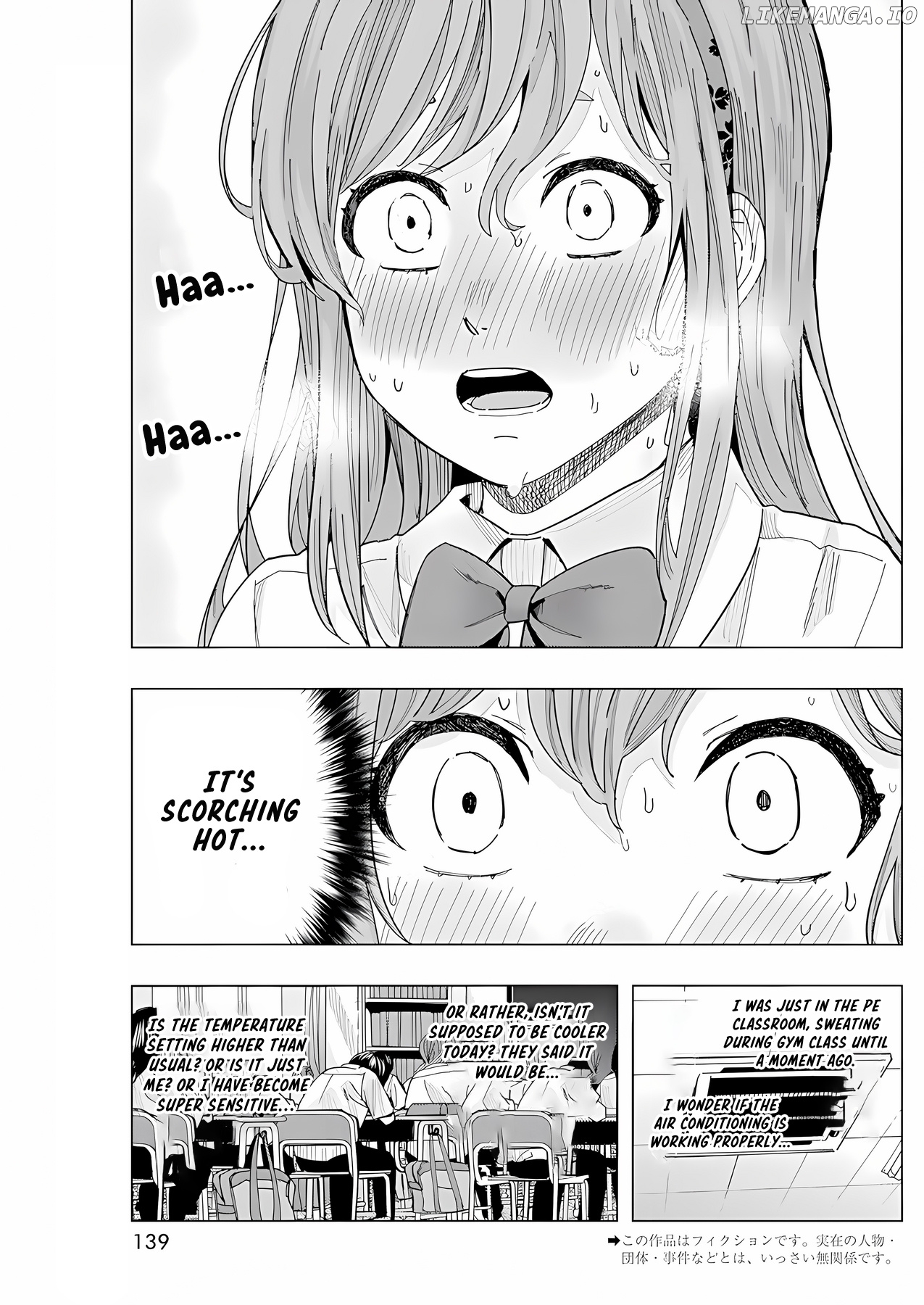 "nobukuni-San" Does She Like Me? chapter 26 - page 4