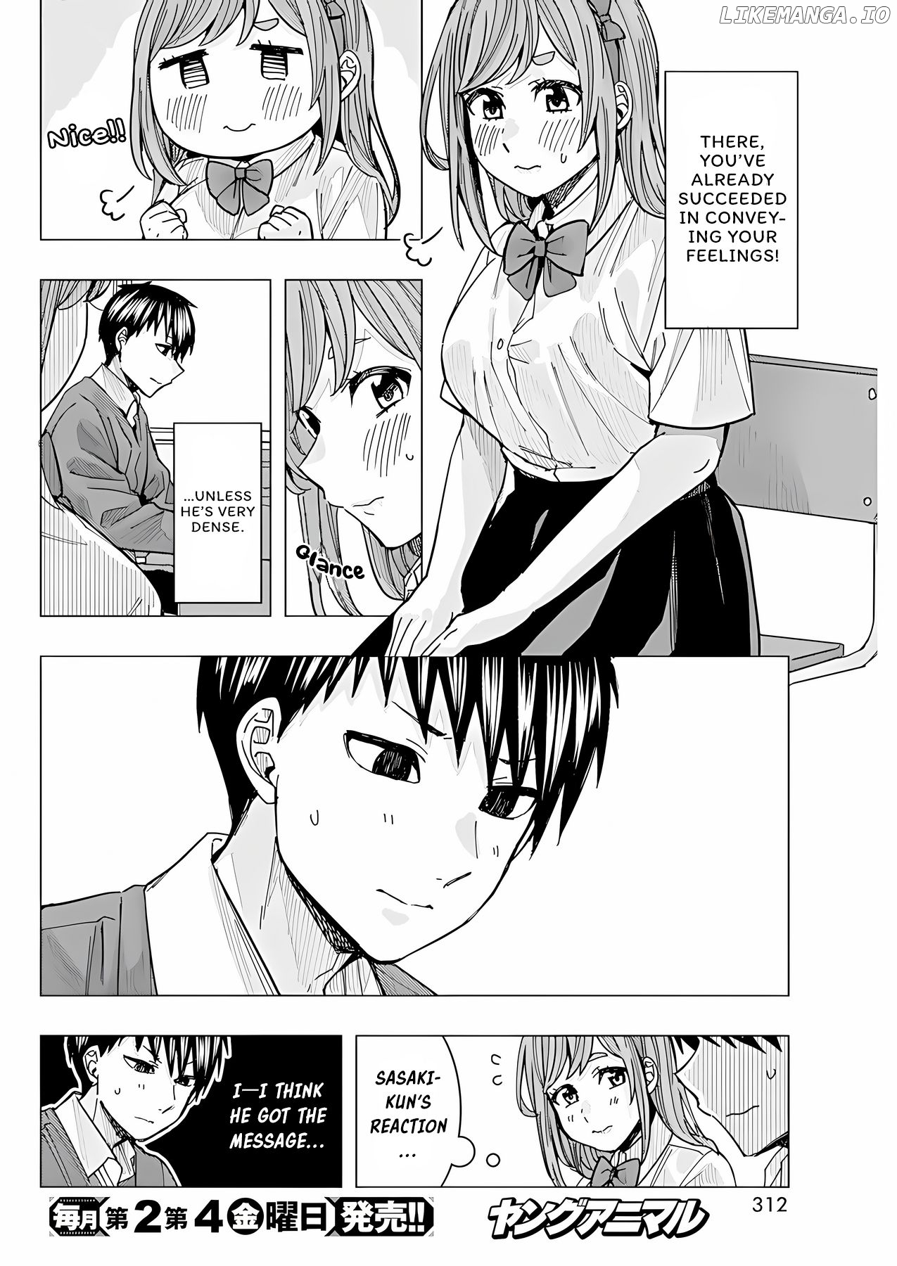 "nobukuni-San" Does She Like Me? chapter 21 - page 5