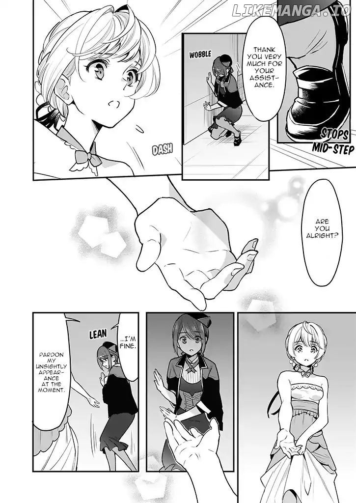 I’m the Prince’s Consort Candidate However, I Believe I Can Certainly Surpass It! chapter 3 - page 2