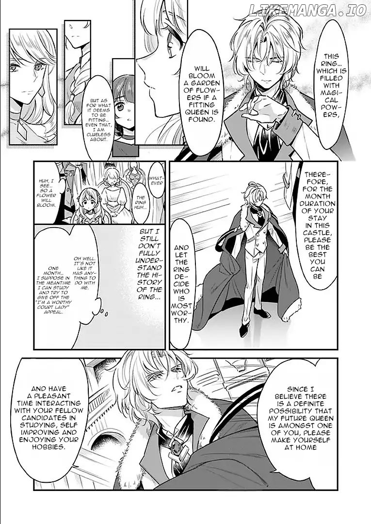 I’m the Prince’s Consort Candidate However, I Believe I Can Certainly Surpass It! chapter 2.1 - page 3