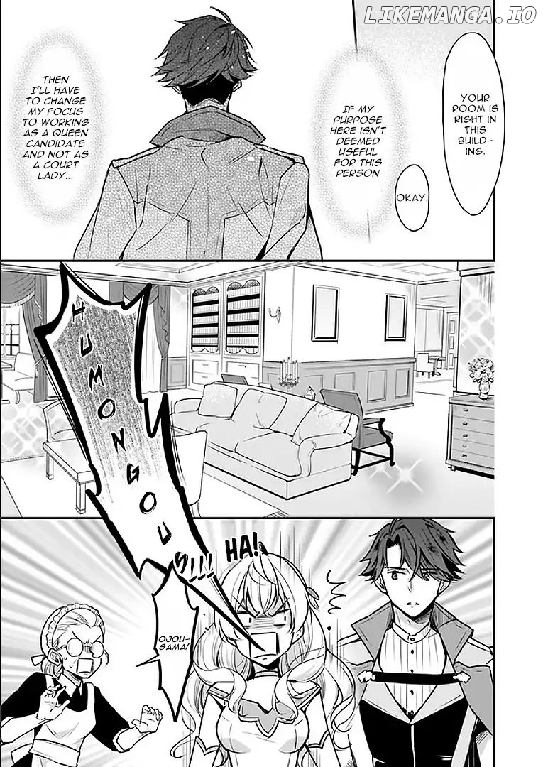 I’m the Prince’s Consort Candidate However, I Believe I Can Certainly Surpass It! chapter 2.1 - page 5