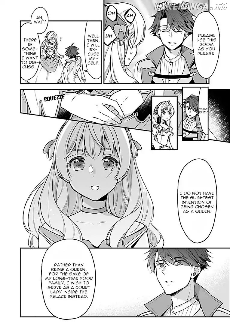 I’m the Prince’s Consort Candidate However, I Believe I Can Certainly Surpass It! chapter 2.1 - page 6
