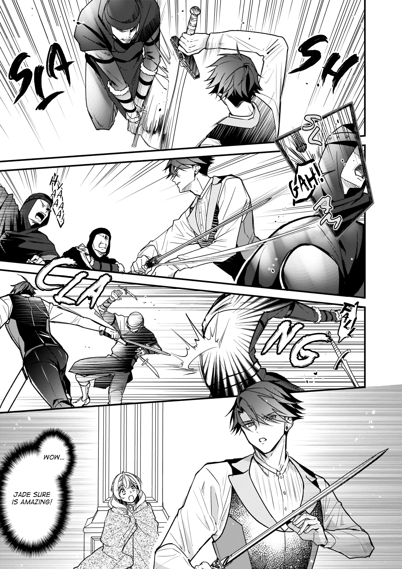 I’m the Prince’s Consort Candidate However, I Believe I Can Certainly Surpass It! chapter 16.2 - page 5