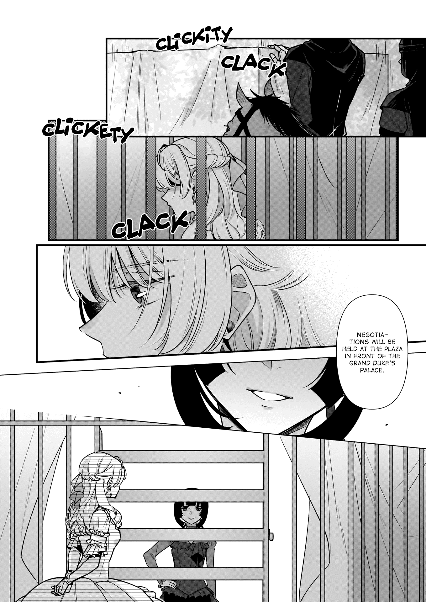 I’m the Prince’s Consort Candidate However, I Believe I Can Certainly Surpass It! chapter 15 - page 2