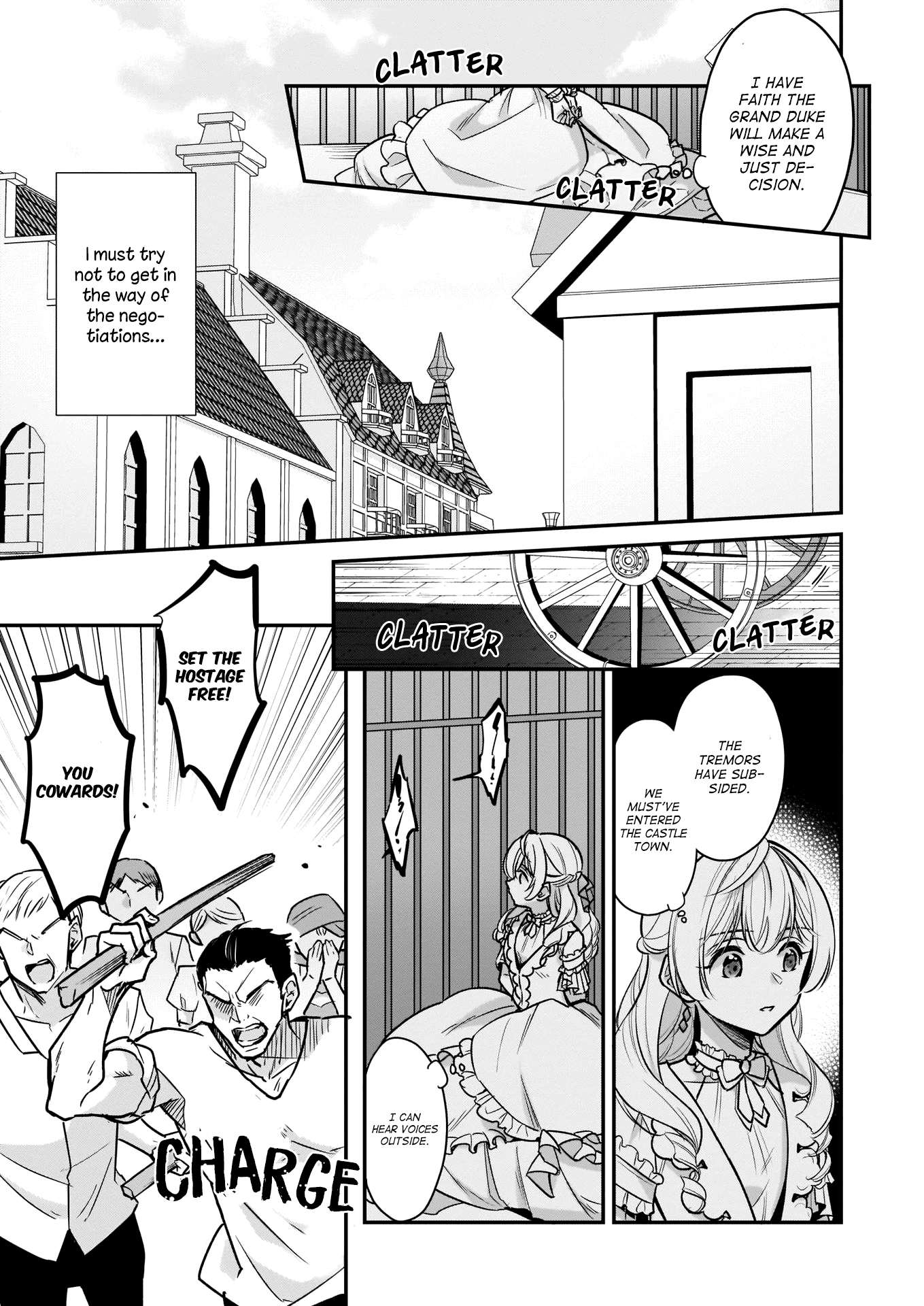 I’m the Prince’s Consort Candidate However, I Believe I Can Certainly Surpass It! chapter 15 - page 5