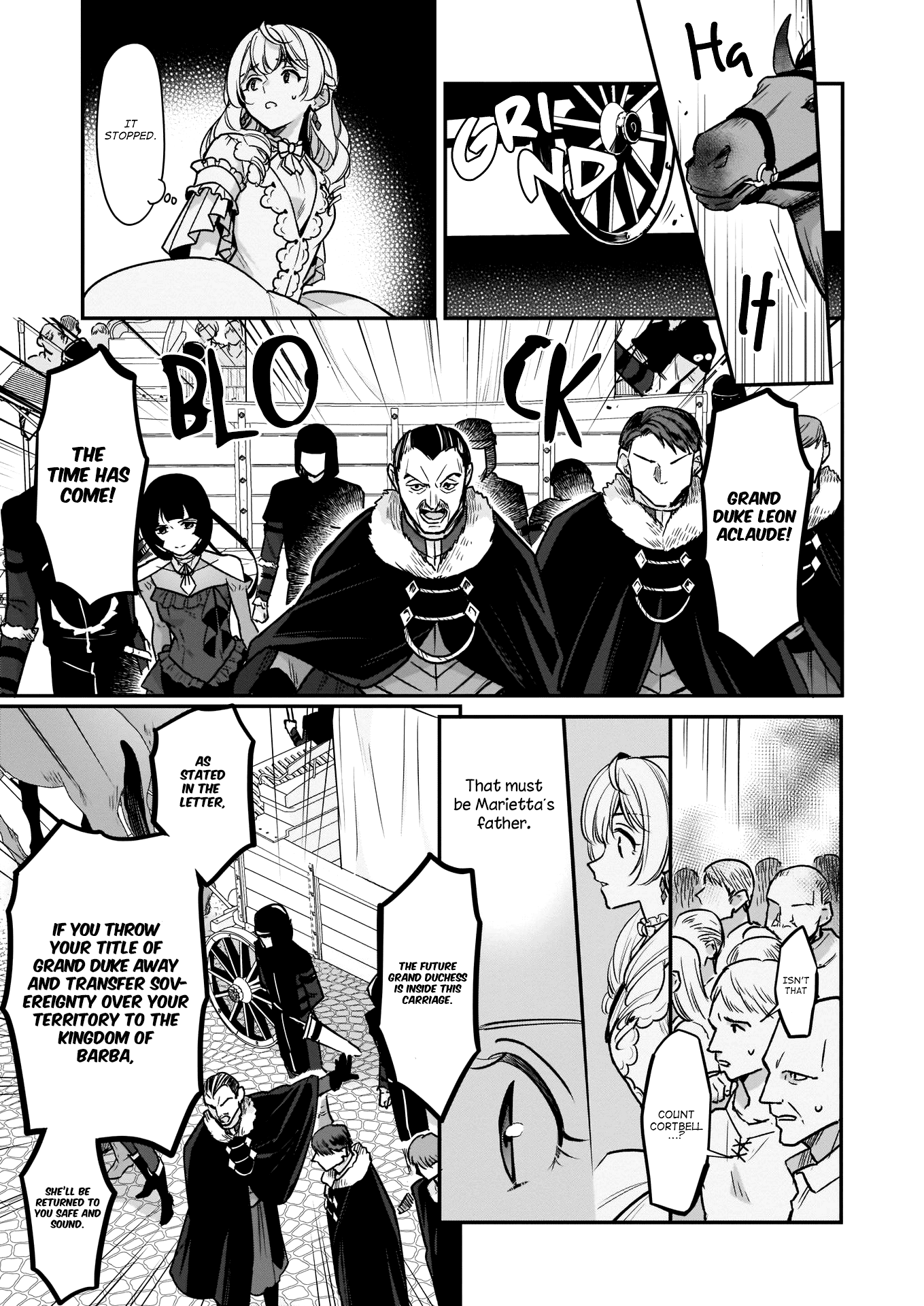 I’m the Prince’s Consort Candidate However, I Believe I Can Certainly Surpass It! chapter 15 - page 7