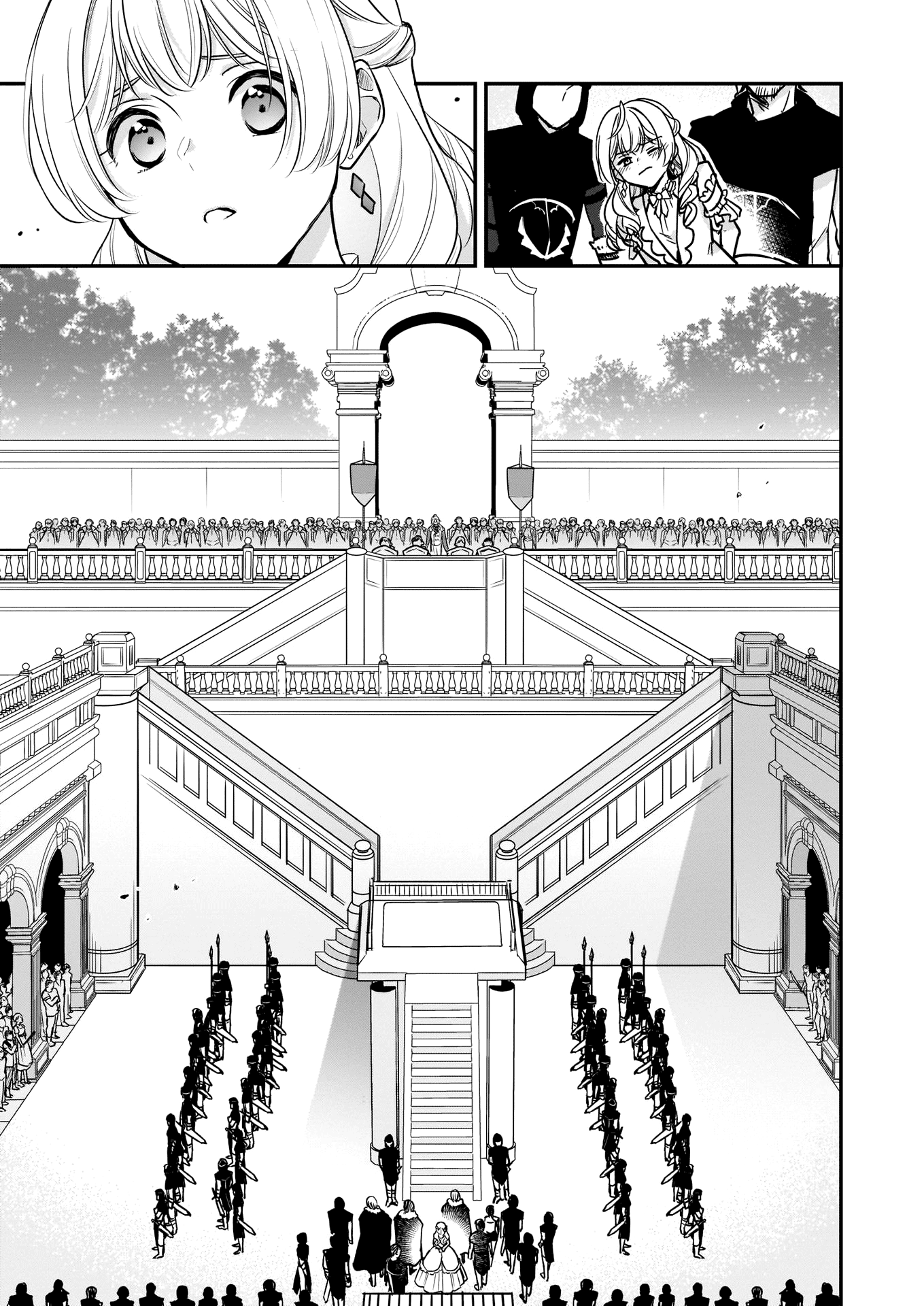 I’m the Prince’s Consort Candidate However, I Believe I Can Certainly Surpass It! chapter 15 - page 9