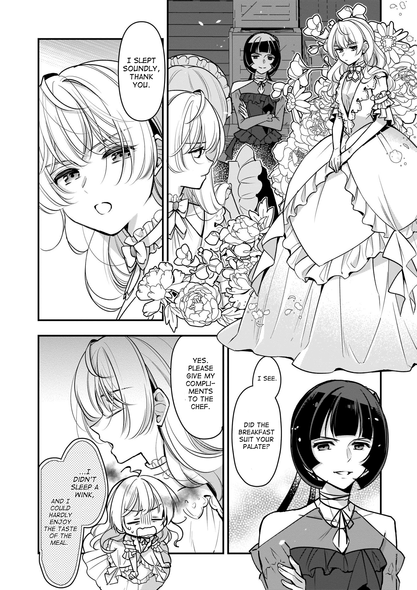 I’m the Prince’s Consort Candidate However, I Believe I Can Certainly Surpass It! chapter 14 - page 2