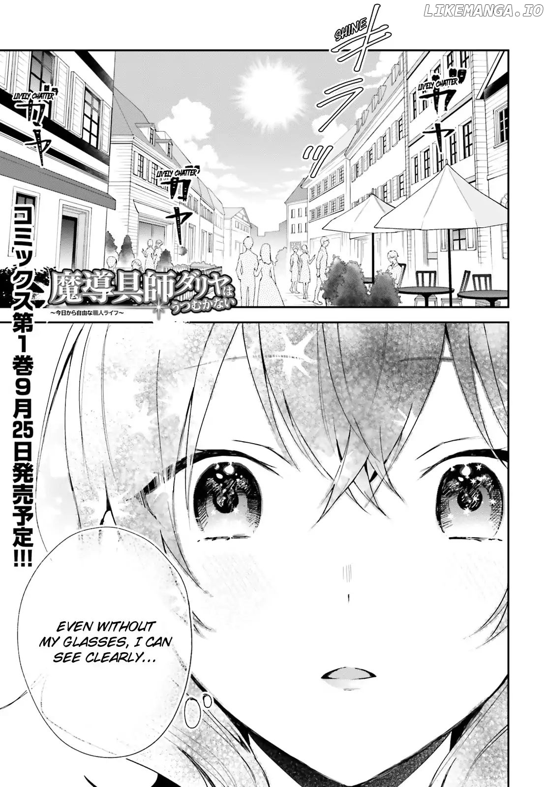 Magic Artisan Dahliya Won't Hang Her Head ~A Free Craftsman Life From Now On~ chapter 5 - page 2