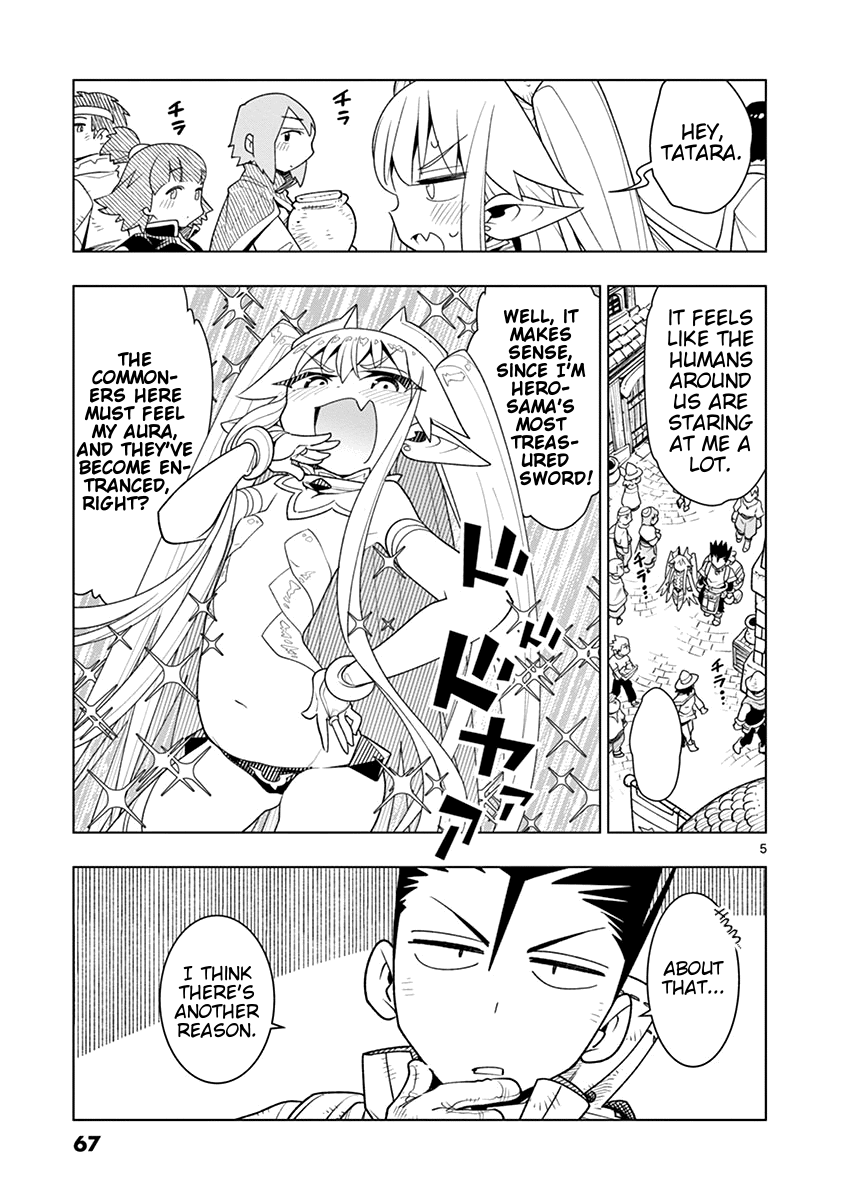 Nukenai Seiken-Chan chapter 5 - page 5