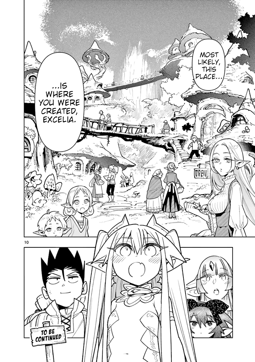 Nukenai Seiken-Chan chapter 55 - page 10