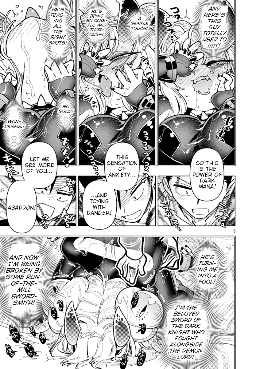 Nukenai Seiken-Chan chapter 55 - page 3