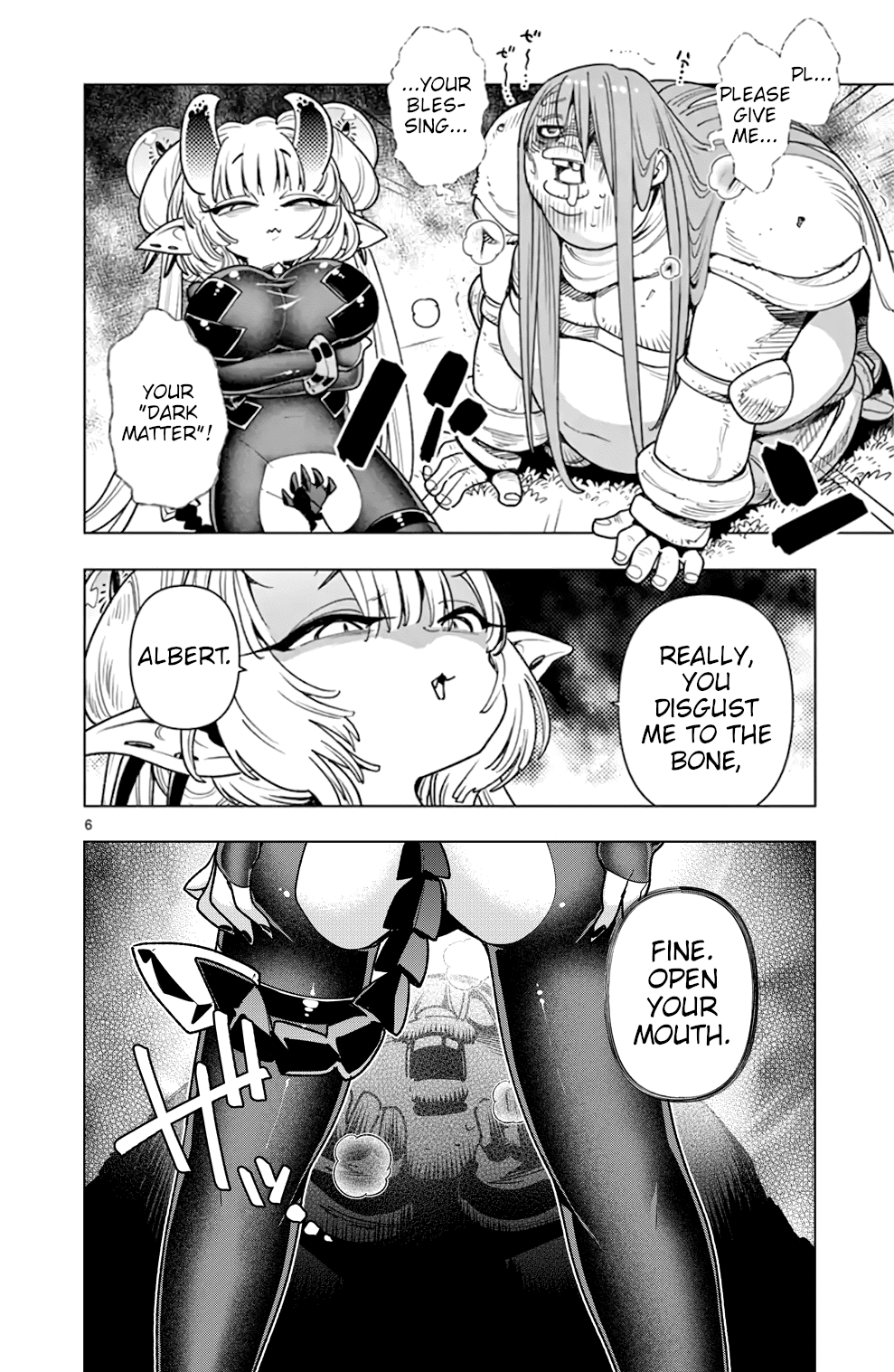 Nukenai Seiken-Chan chapter 55 - page 6