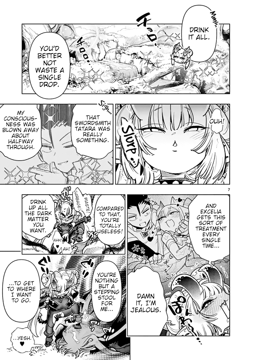Nukenai Seiken-Chan chapter 55 - page 7