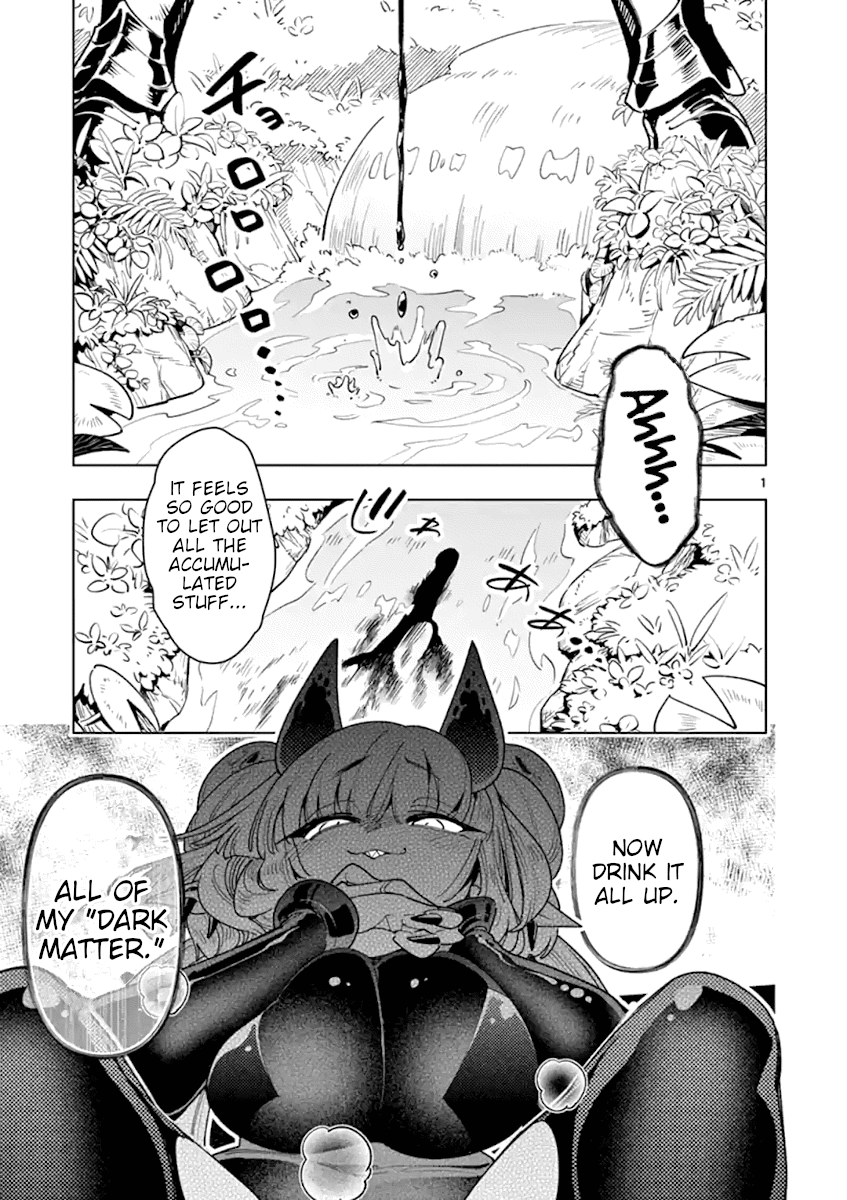 Nukenai Seiken-Chan chapter 54 - page 1