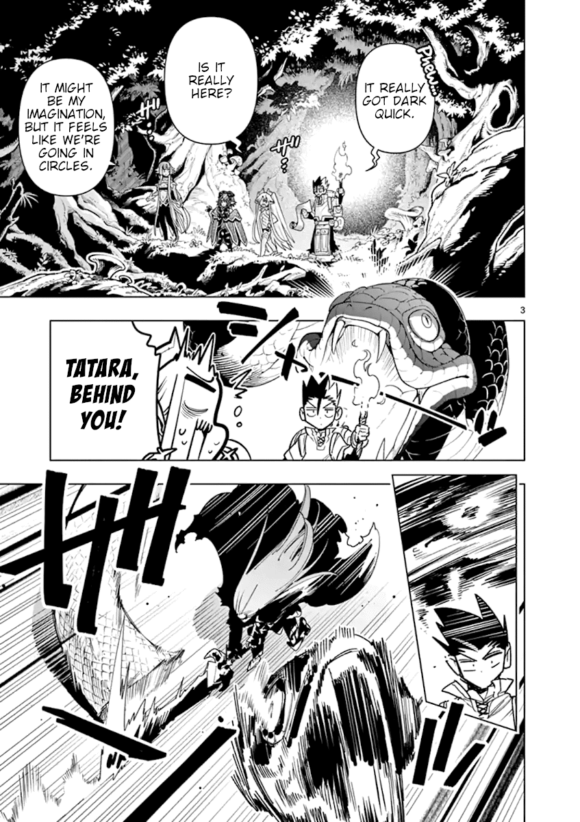 Nukenai Seiken-Chan chapter 54 - page 3