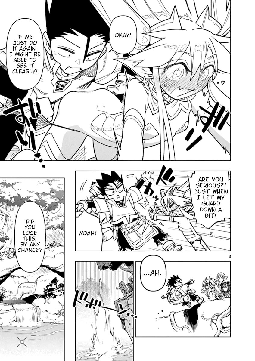 Nukenai Seiken-Chan chapter 53 - page 3