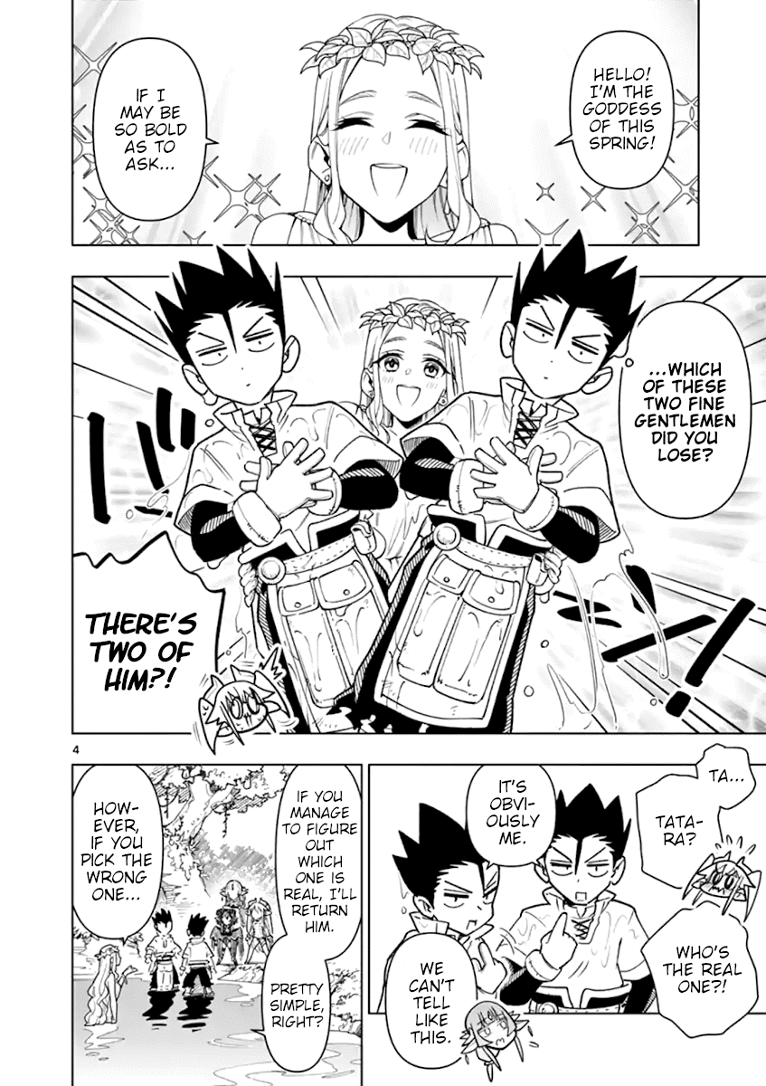 Nukenai Seiken-Chan chapter 53 - page 4