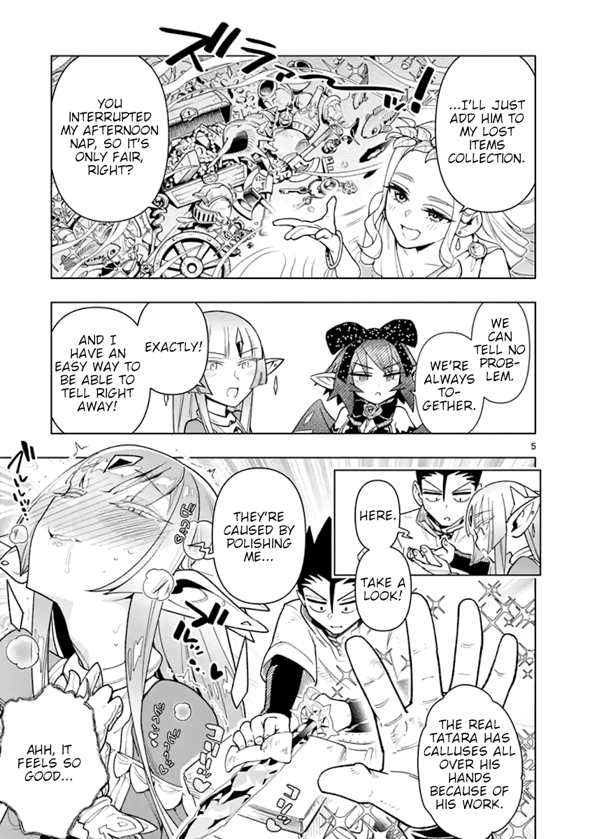 Nukenai Seiken-Chan chapter 53 - page 5