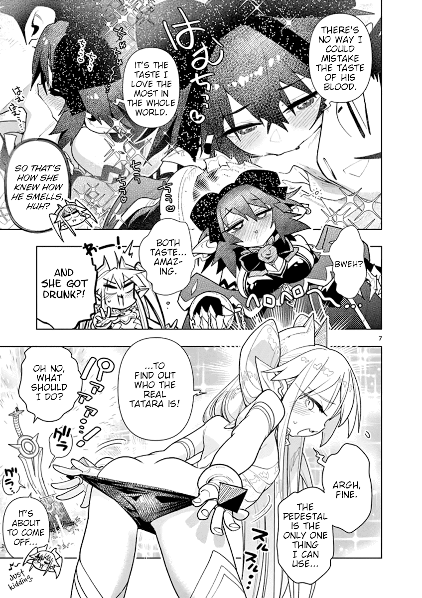 Nukenai Seiken-Chan chapter 53 - page 7