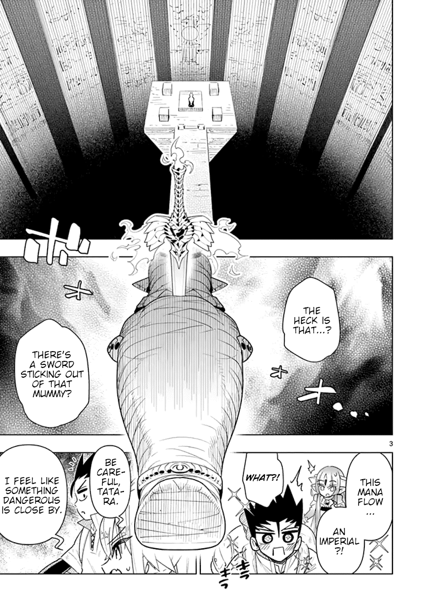 Nukenai Seiken-Chan chapter 50 - page 3