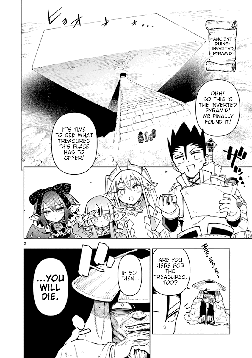 Nukenai Seiken-Chan chapter 49 - page 2