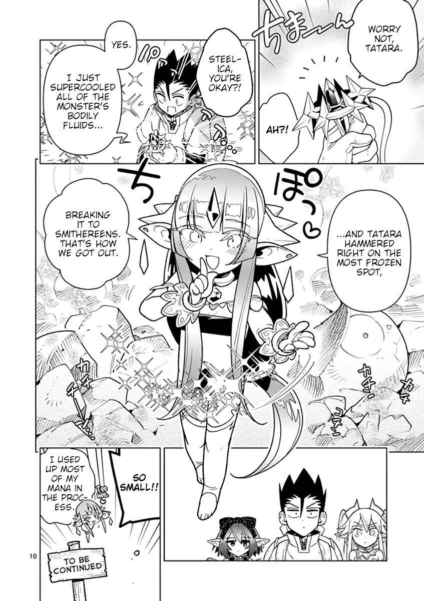 Nukenai Seiken-Chan chapter 48 - page 10