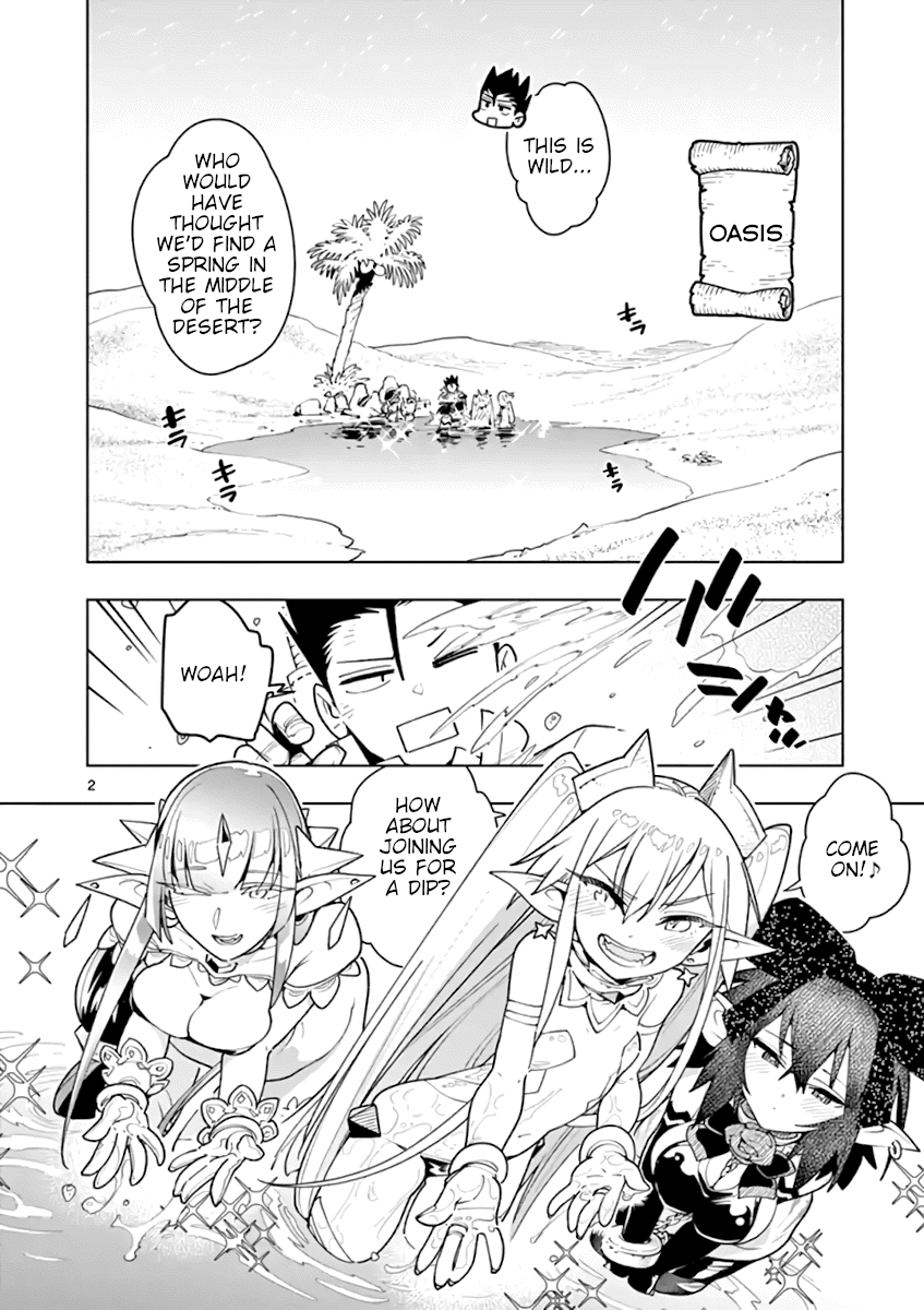 Nukenai Seiken-Chan chapter 48 - page 2
