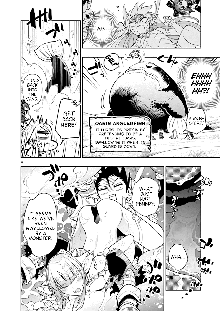 Nukenai Seiken-Chan chapter 48 - page 4