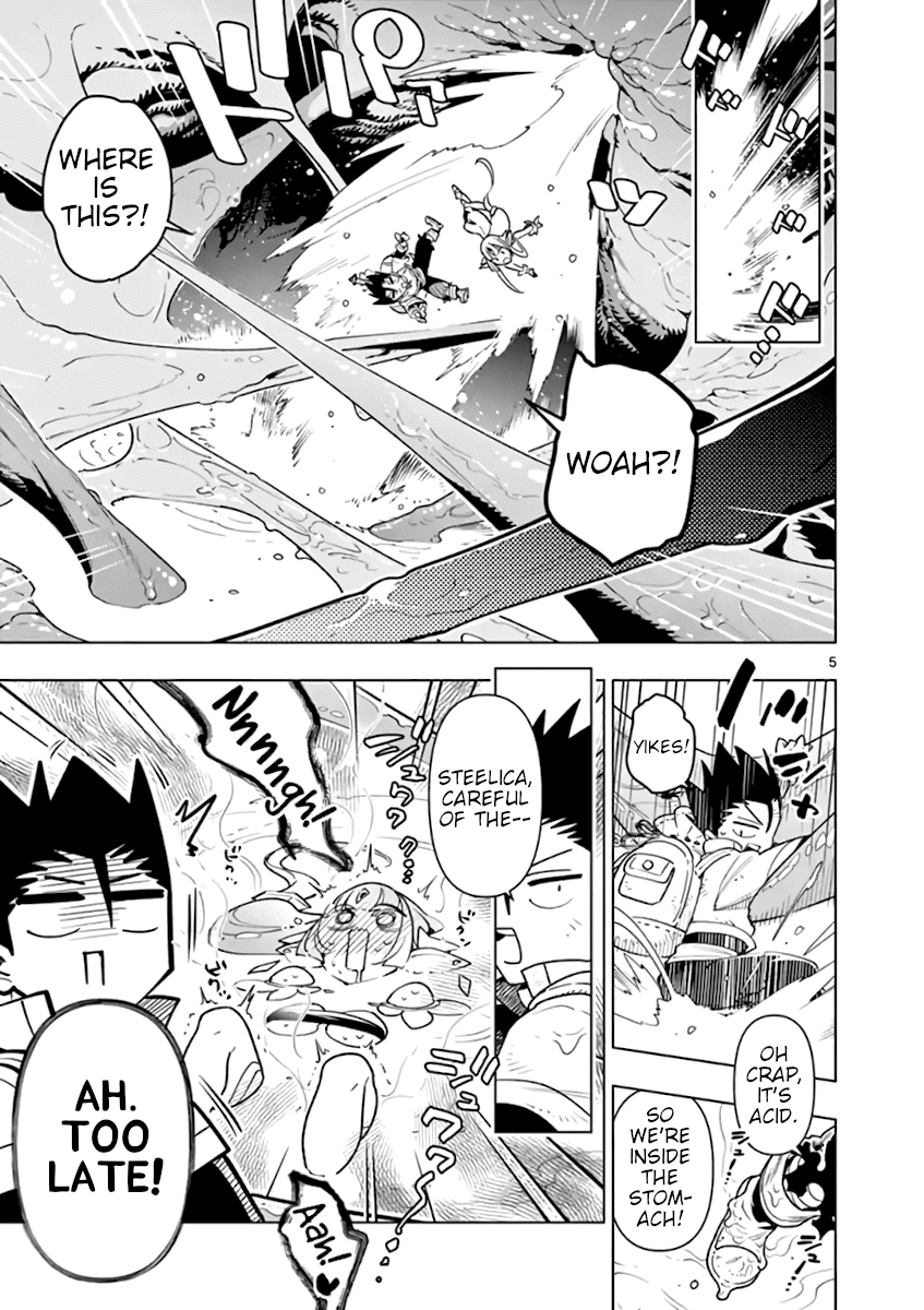 Nukenai Seiken-Chan chapter 48 - page 5