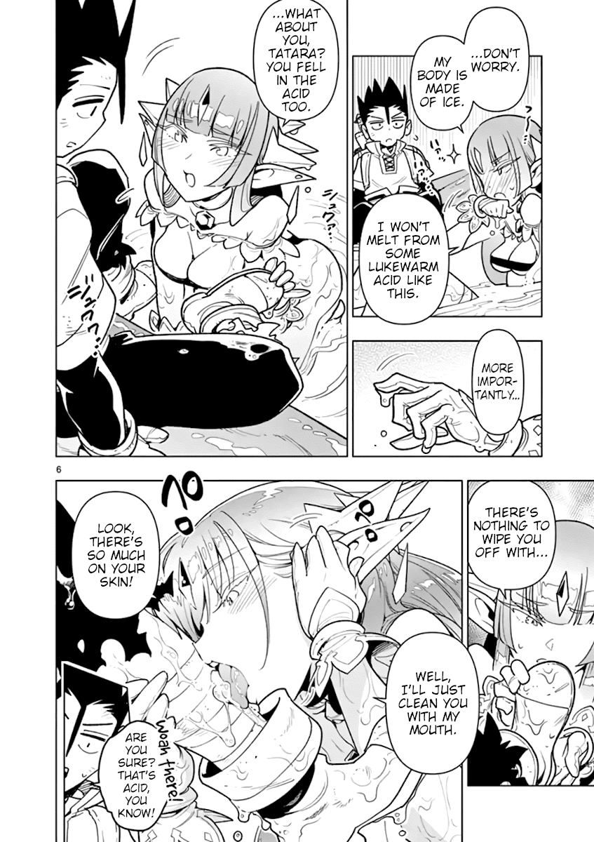 Nukenai Seiken-Chan chapter 48 - page 6