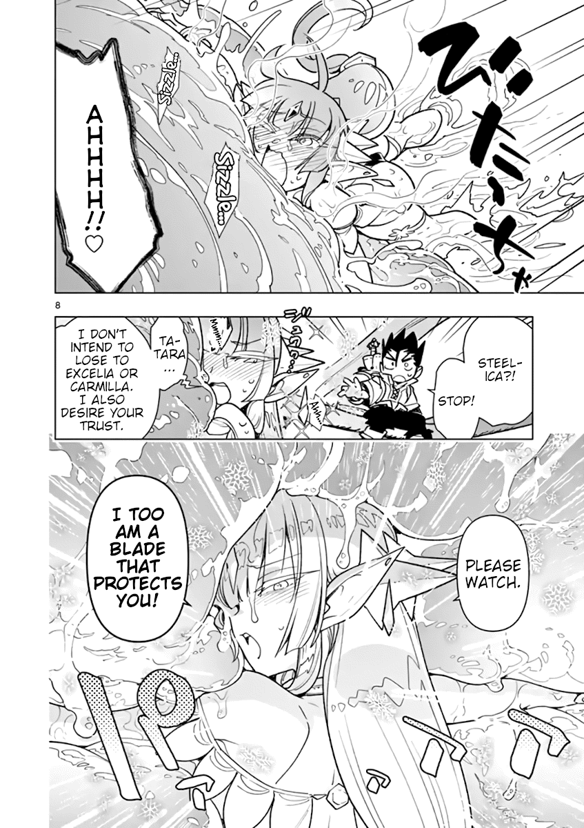 Nukenai Seiken-Chan chapter 48 - page 8