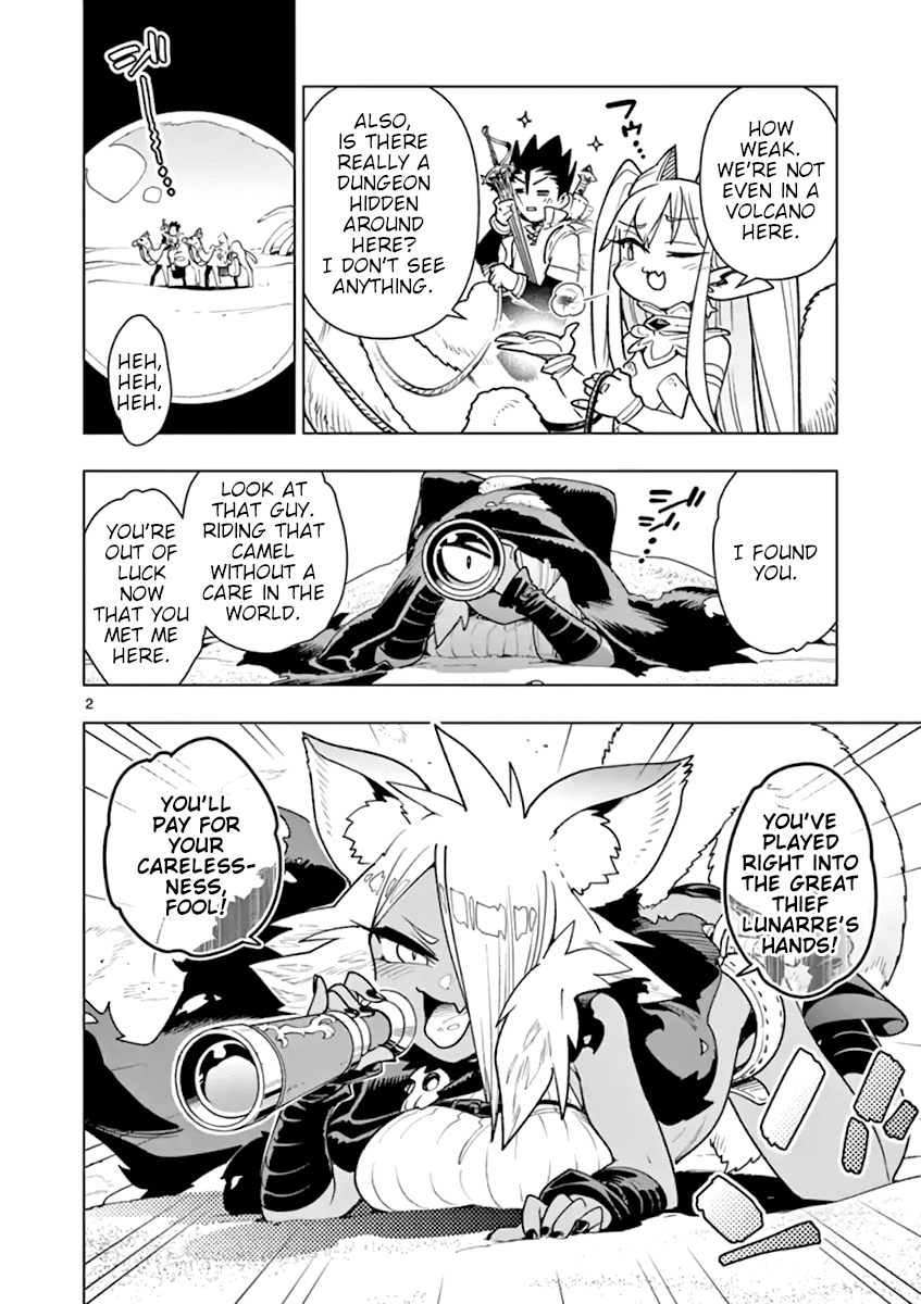 Nukenai Seiken-Chan chapter 47 - page 3